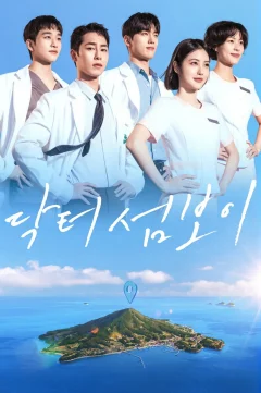 Xem phim Bác Sĩ Đảo Hoang Vietsub HD - RoPhim