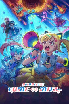 Xem phim BanG Dream! YUME∞MITA - RoPhim