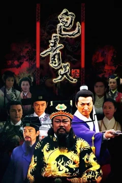 Xem phim Bao Thanh Thiên Vietsub HD - RoPhim