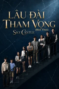 Xem phim วิมานอากาศ - RoPhim