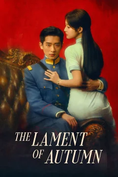 Xem phim Ngọc Điệm Thu Vietsub HD - RoPhim